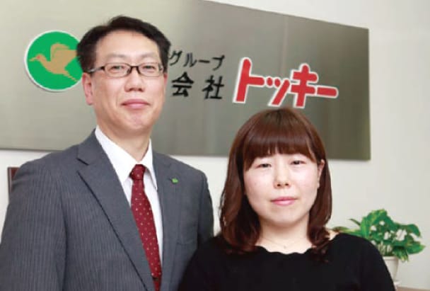 写真：JR東日本新潟シティクリエイト株式会社　財務部長 山岸 様　財務部財務課副課長 山本 様