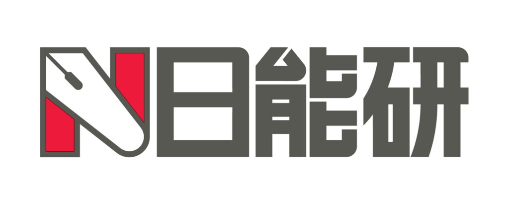 株式会社日能研関東