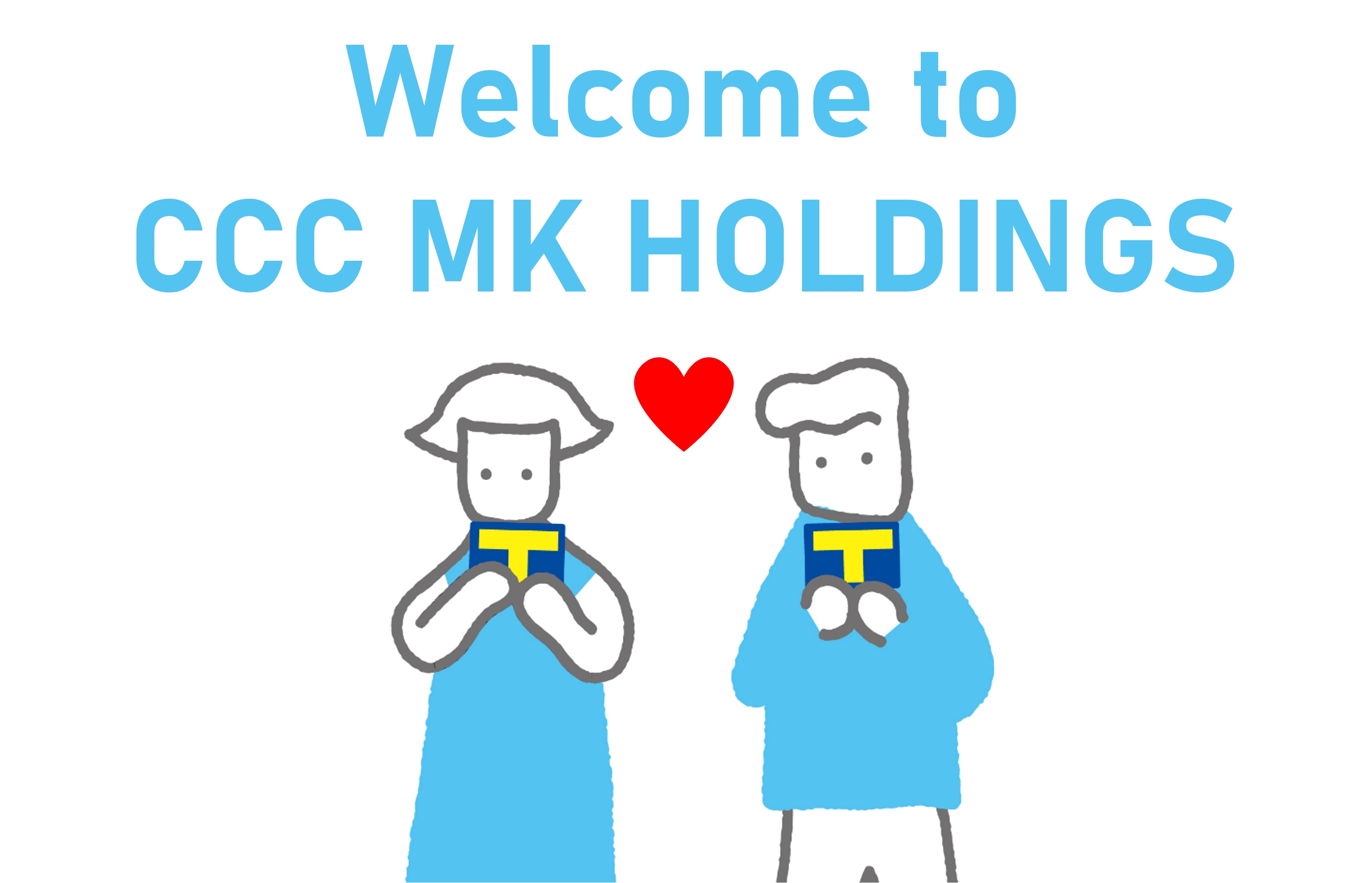 CCCMKホールディングスへようこそ!