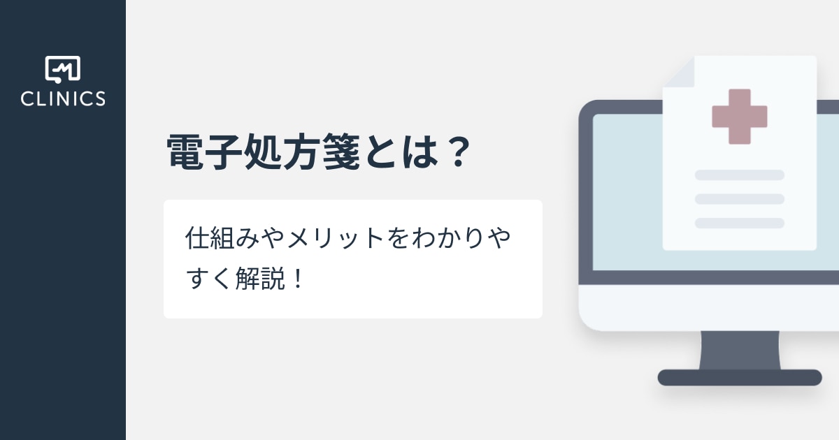 catch-img