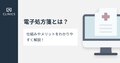 prev-article-image
