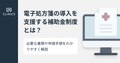 prev-article-image