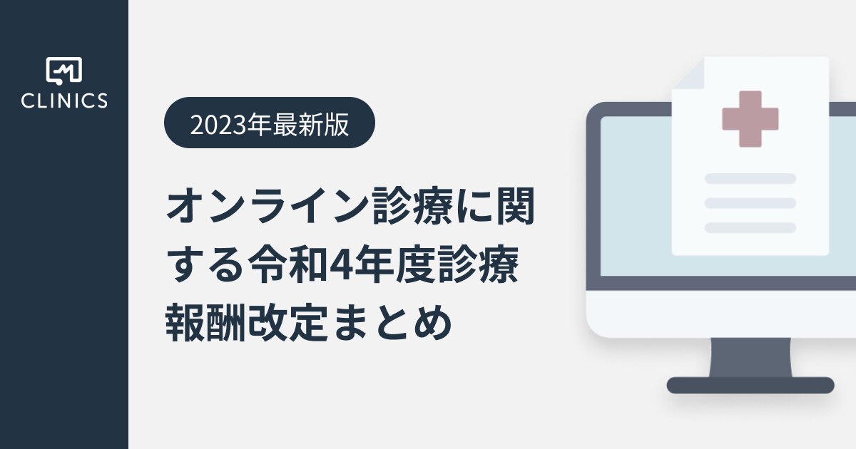 catch-img