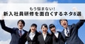 prev-article-image