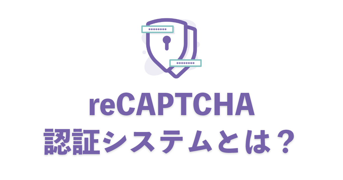 catch-img