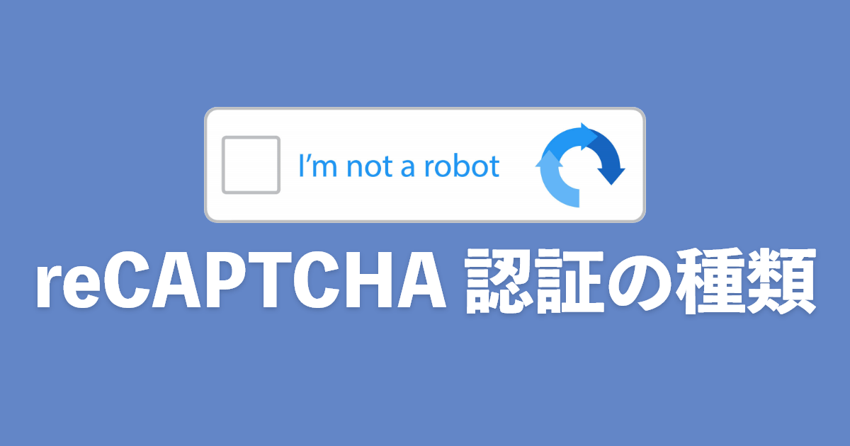 catch-img
