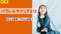 prev-article-image