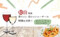 prev-article-image