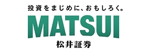 松井証券