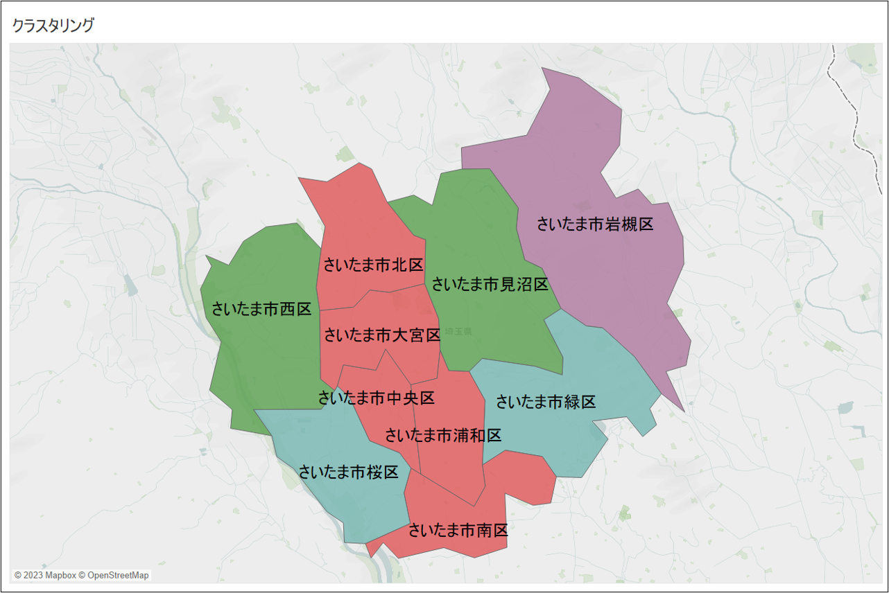 首都圏の市区町村をクラス分けしてみた | 株式会社タス