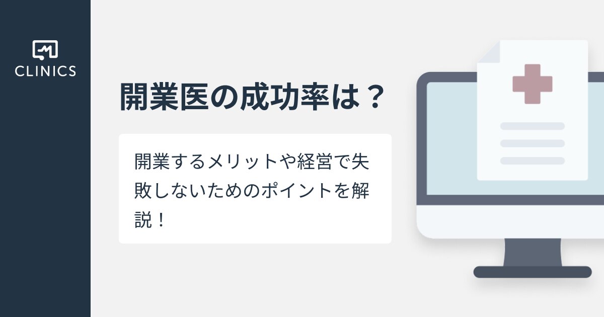 catch-img