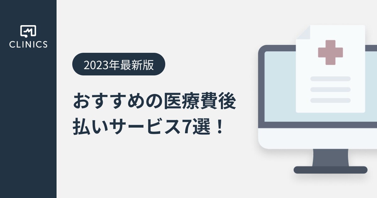 catch-img