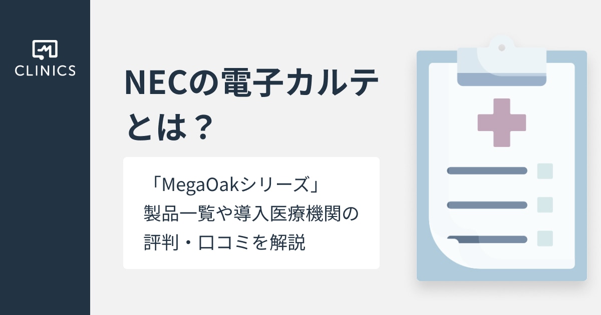 catch-img