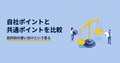 next-article-image