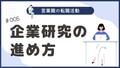 prev-article-image