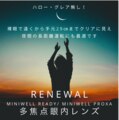 next-article-image