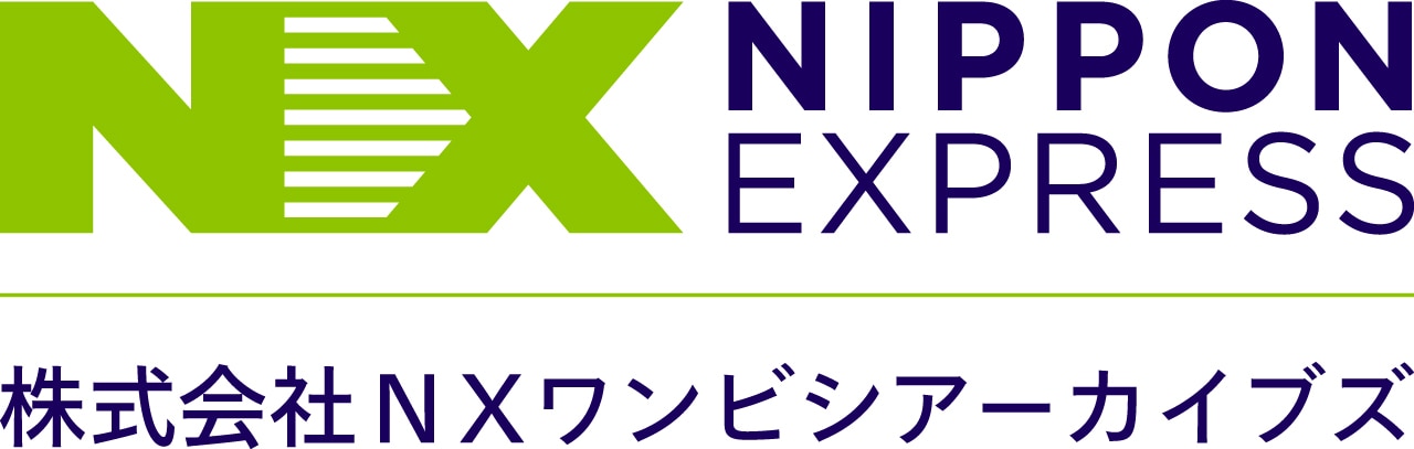 NXワンビシアーカイブズ ロゴ