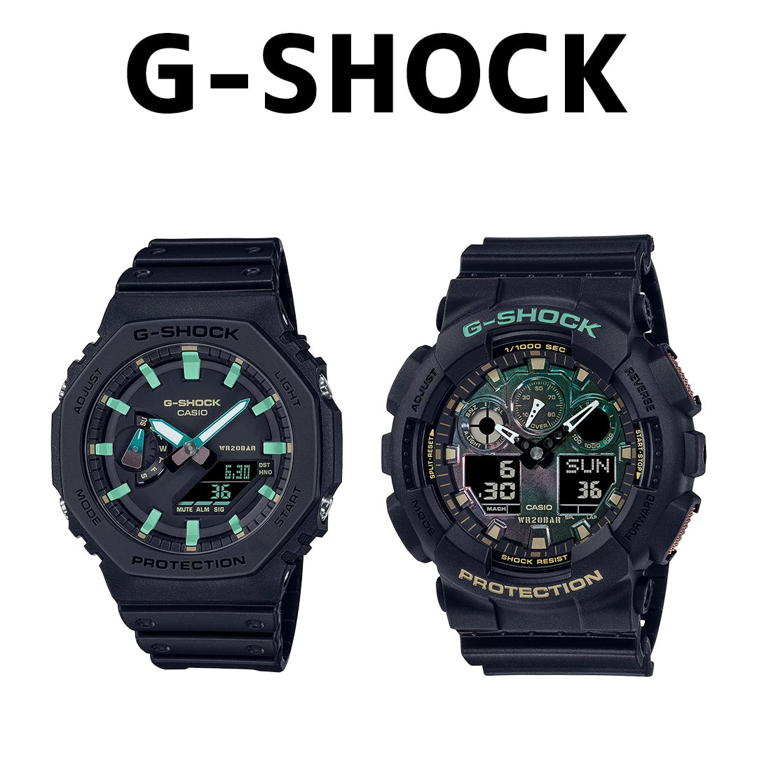 G-SHOCKから錆びついた金属をイメージしたカラーリングのTEAL AND