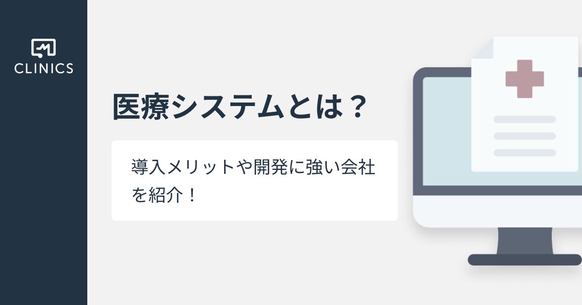 catch-img