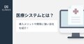 next-article-image