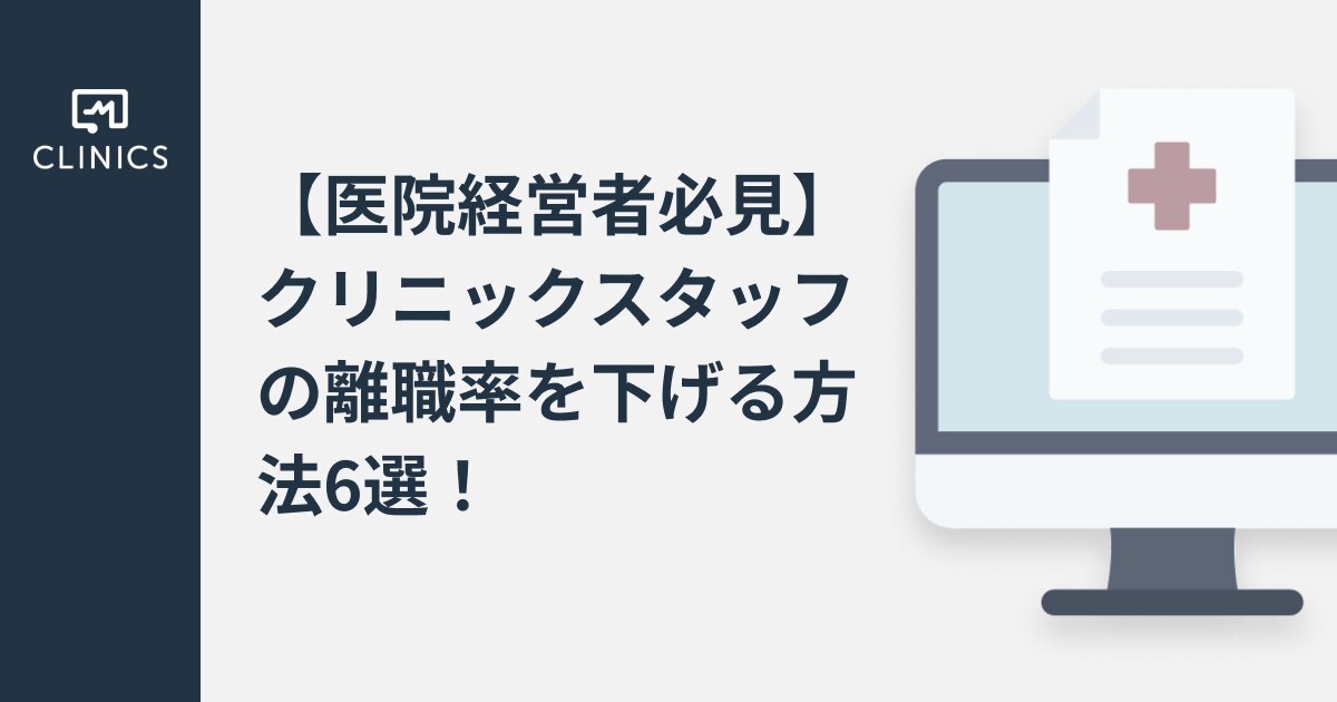 catch-img