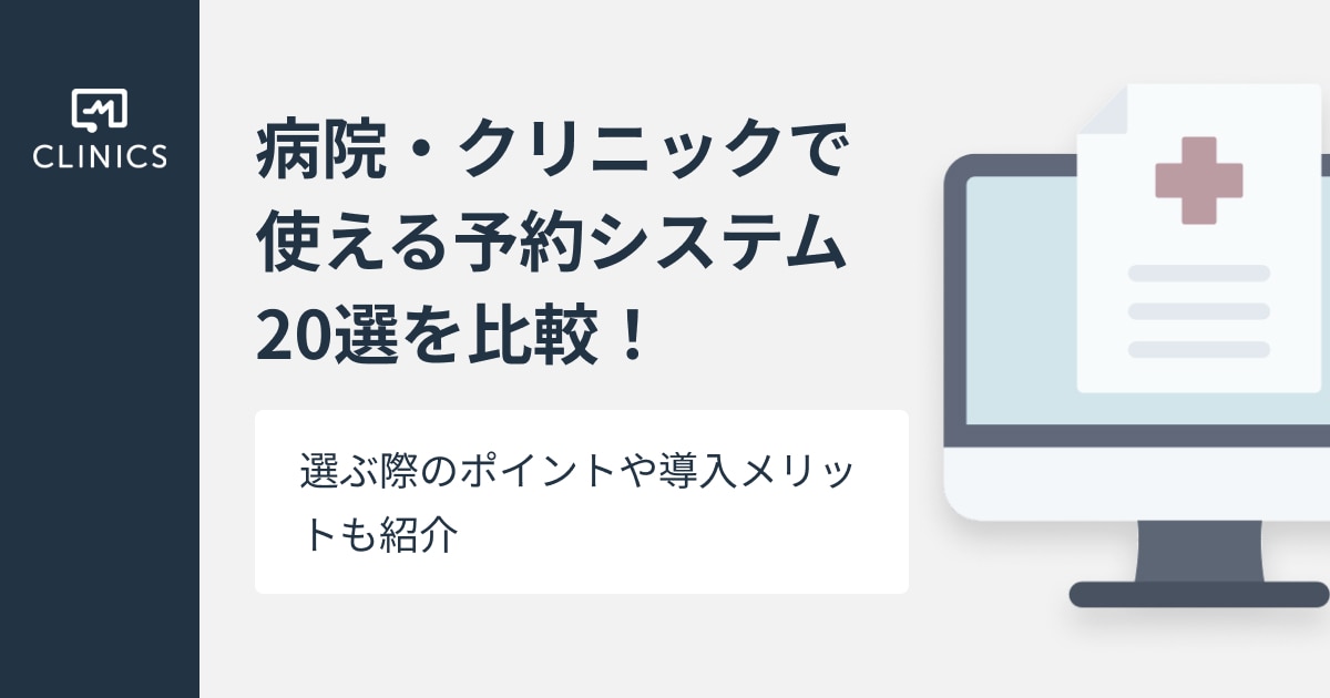 catch-img