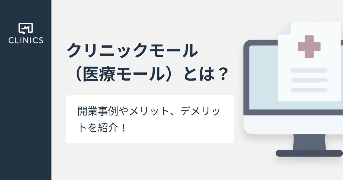 catch-img