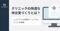 prev-article-image