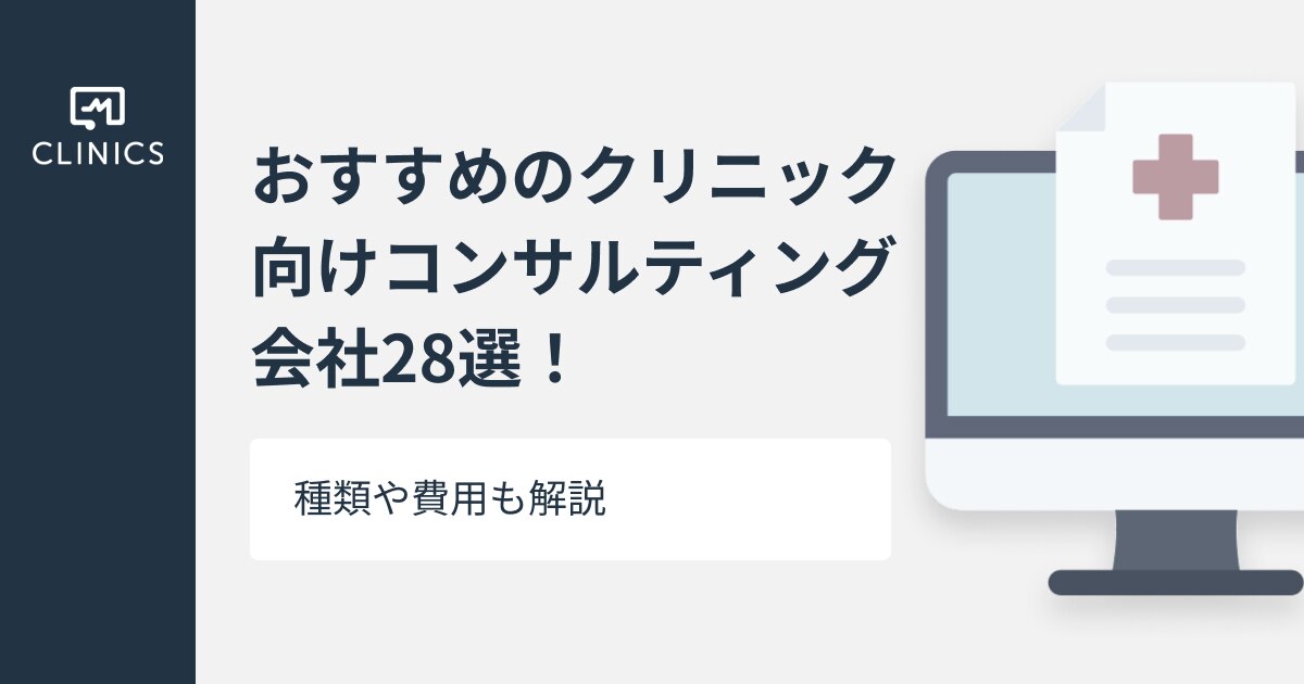 catch-img