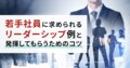 prev-article-image