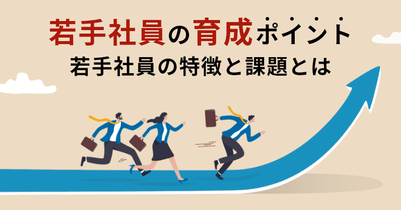 catch-img