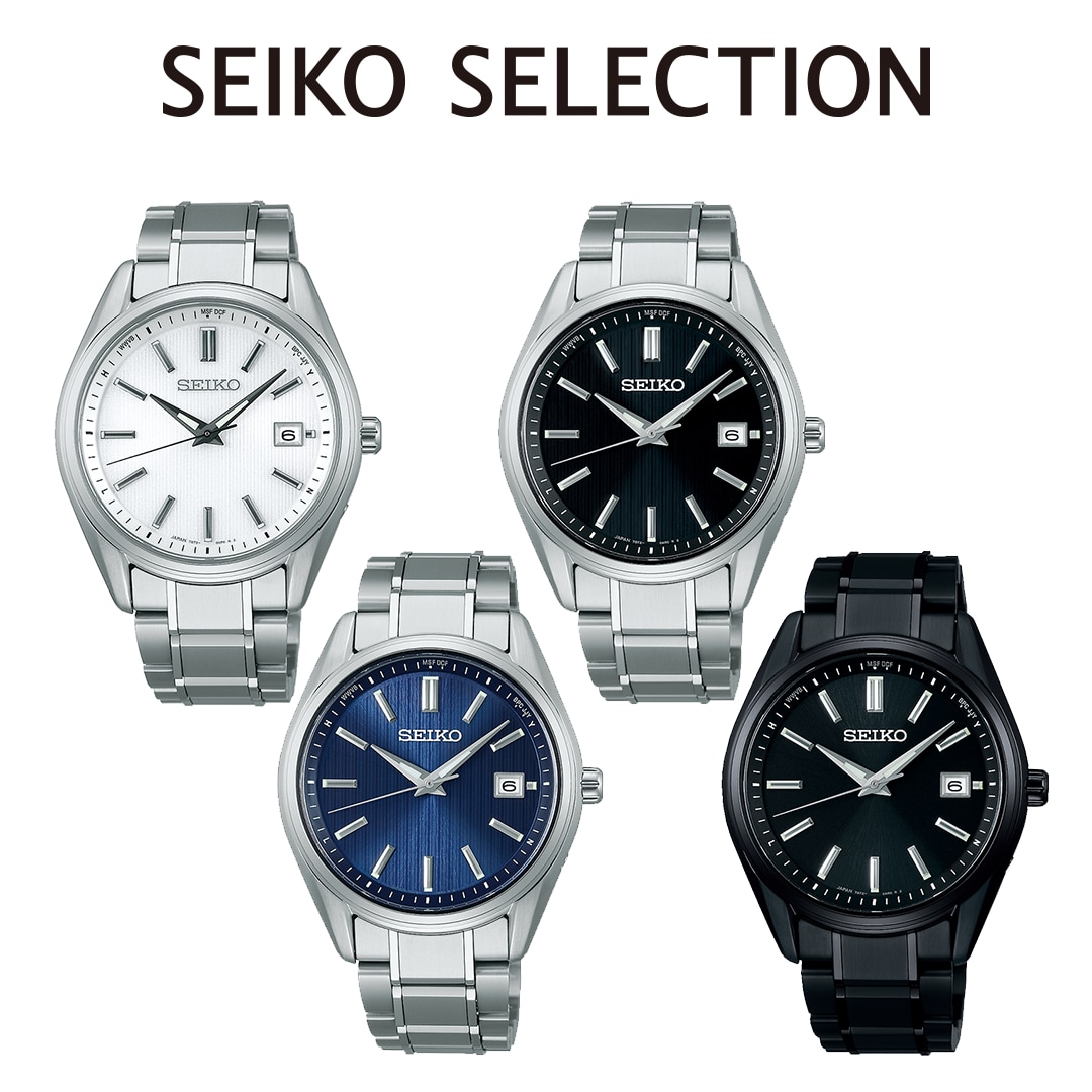 SEIKO 電波時計時計 - 掛時計/柱時計