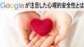 prev-article-image