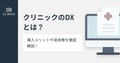 prev-article-image