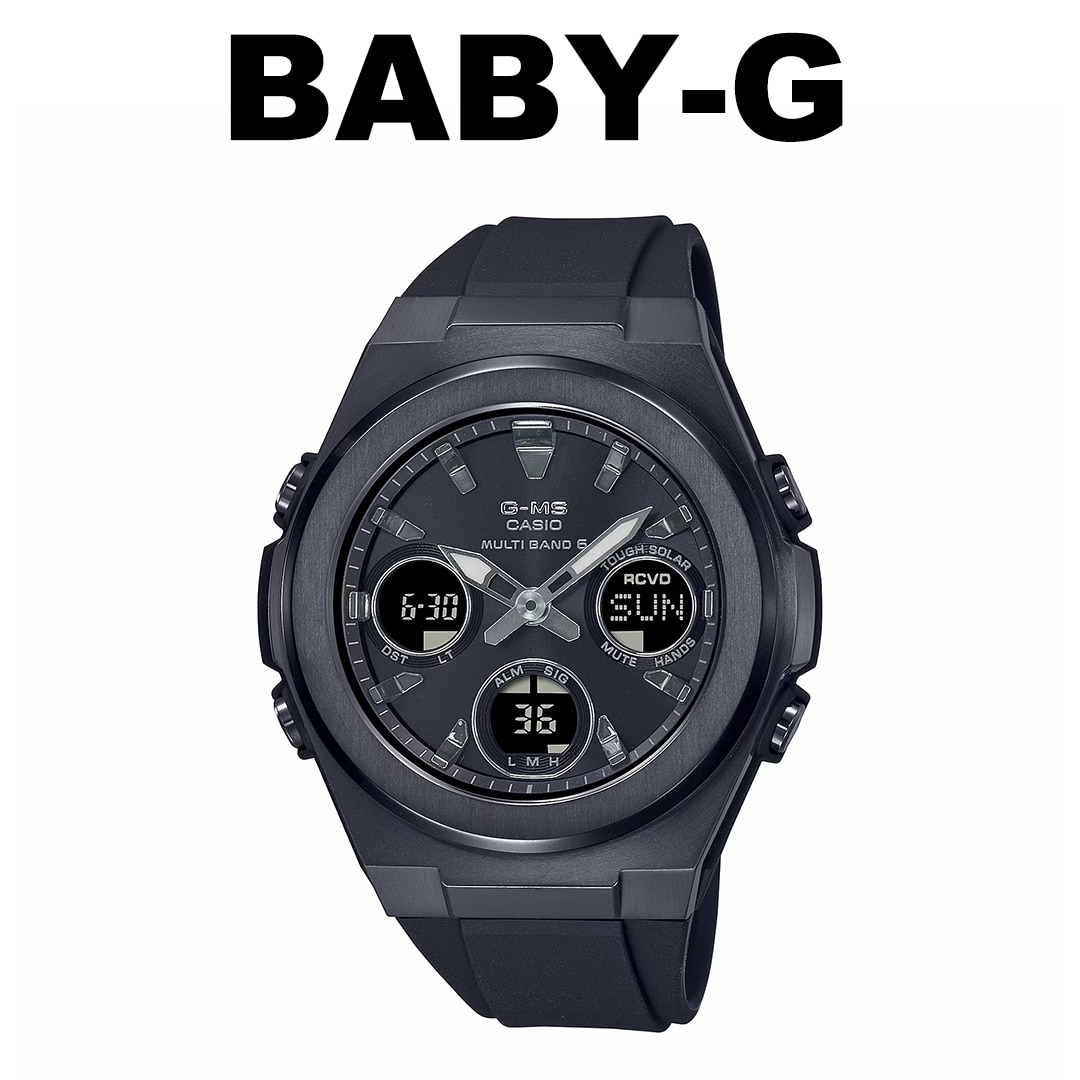 G shock msg sale