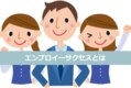 next-article-image