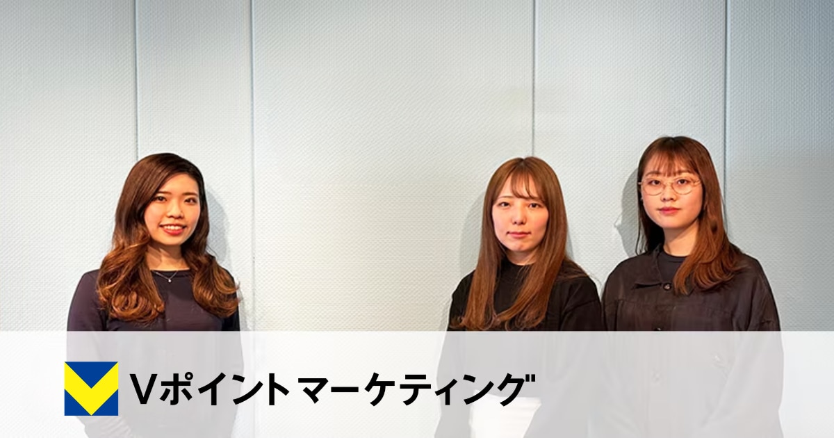 CCCMKホールディングス ferret One導入事例の写真