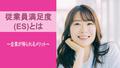 next-article-image