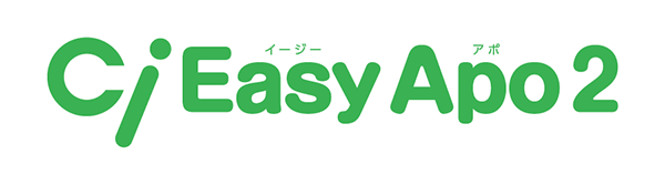 Ci-Easy-Apo2ロゴ