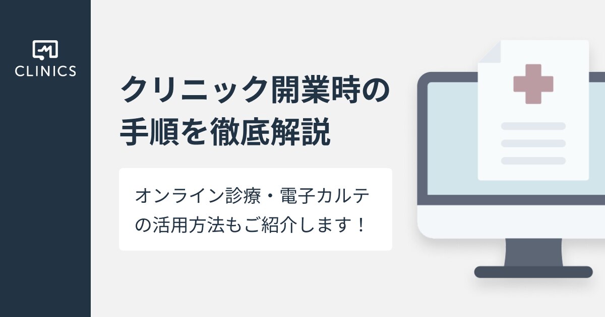 catch-img