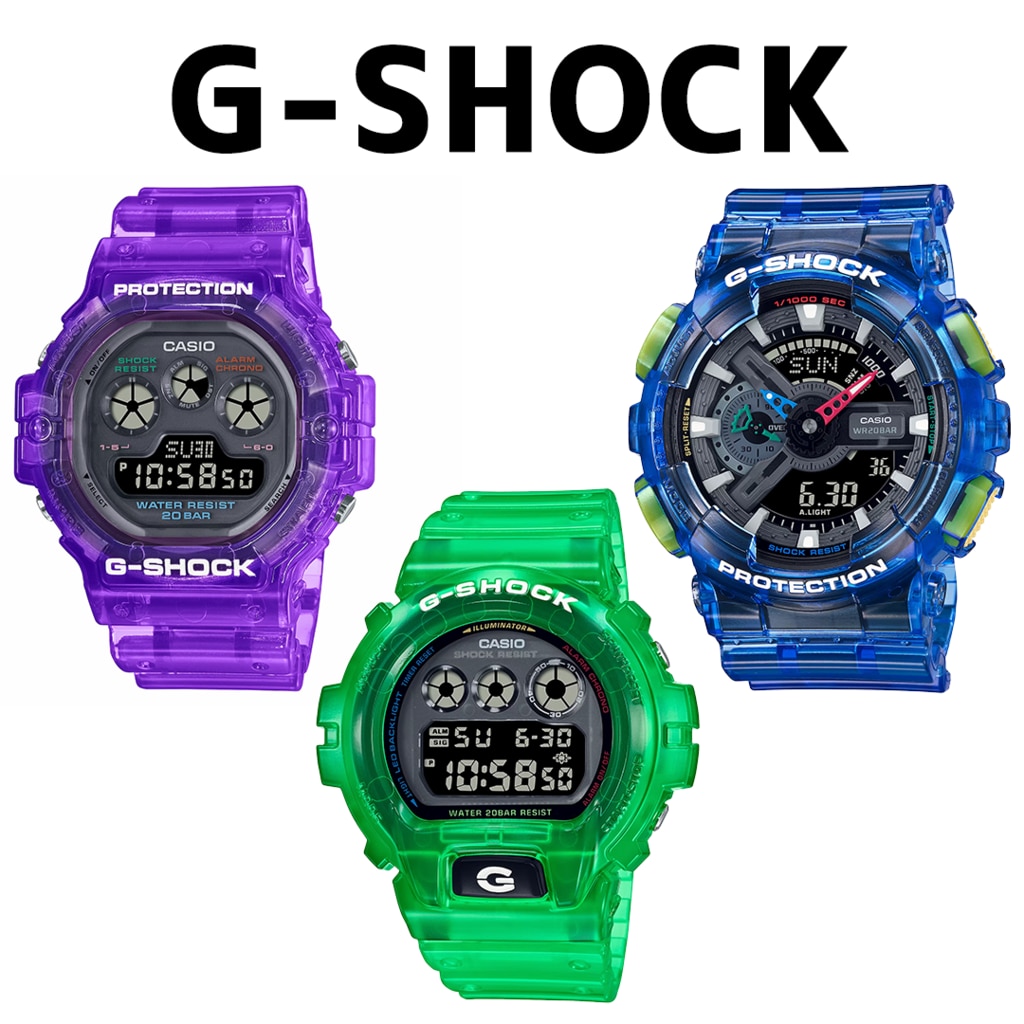 G-SHOCKよりトロフューチャー感を表現した、JOYTOPIAシリーズ G-SHOCKよりトロフューチャー感を表現した、JOYTOPIAシリーズ
