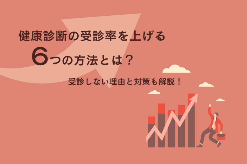 低血糖の原因は何ですか?