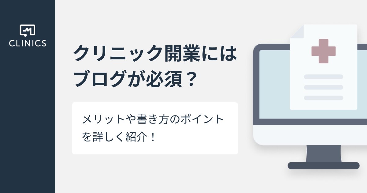 catch-img