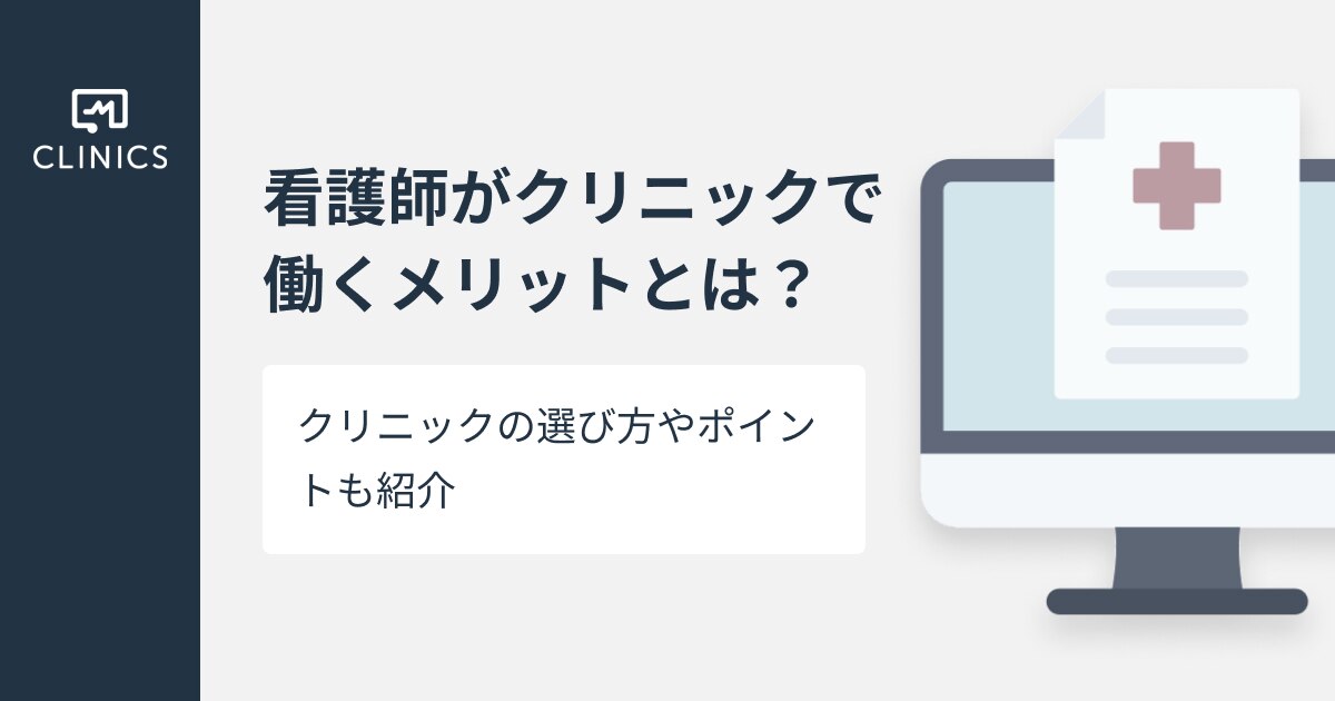 catch-img