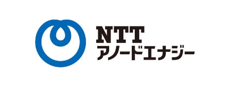 NTTアノードエナジー