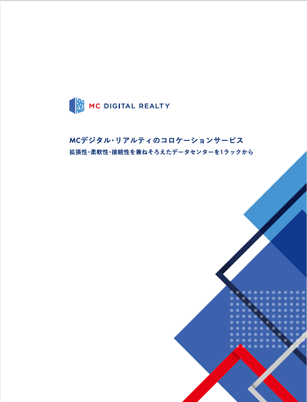 colocation_MCDR_image
