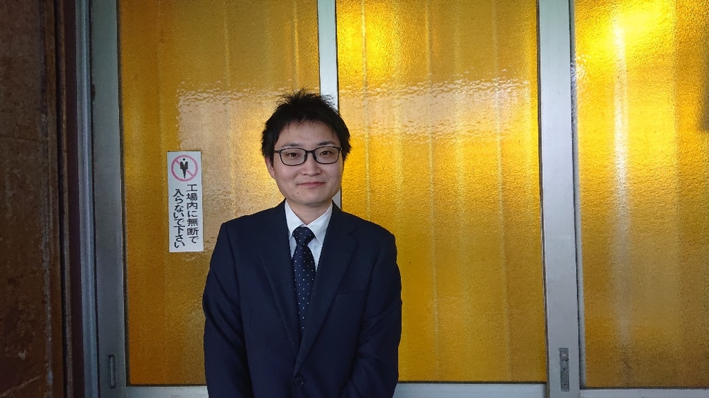 加工紹介
