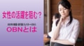 next-article-image