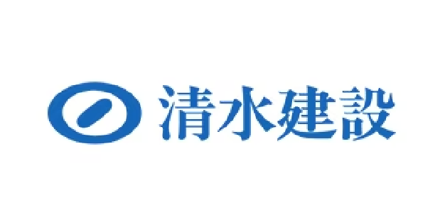 清水建設