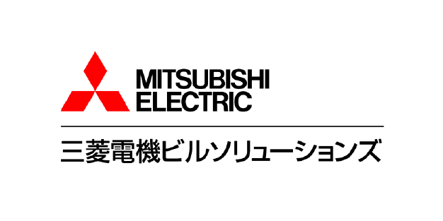 三菱電機ビルソリューションズ